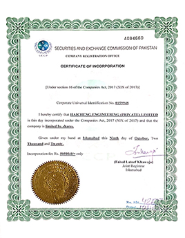 Haicheng (Pakistan) Engineering Pte Ltd