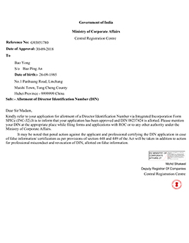 Haicheng (India) Engineering Pte Ltd